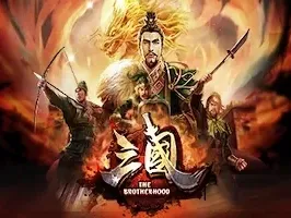 SanGuo - The Brotherhood thumbnail